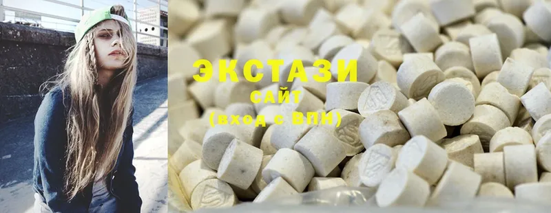 Ecstasy mix  Шадринск 